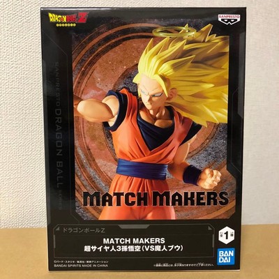 [Neu] Dragon Ball Z Figur - Son Goku (SSJ3) MATCH MAKERS - BANPRESTO BANDAI