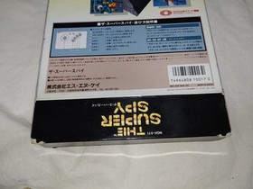 THE SUPER SPY Neo Geo AES SNK Japan Import Free shipping FedEx DHL NGH-011