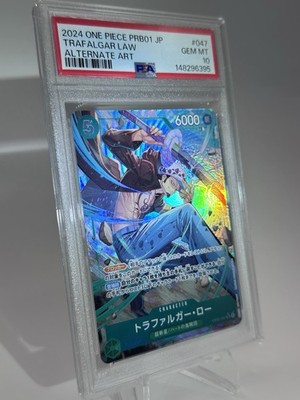 PSA10 TRAFALGAR LAW ALTERNATE ART ロー PSA10 TRAFALGAR LAW ALTERNATE ART ロー PSA10 TRAFALGAR LAW