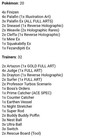 Bild 86 von 141