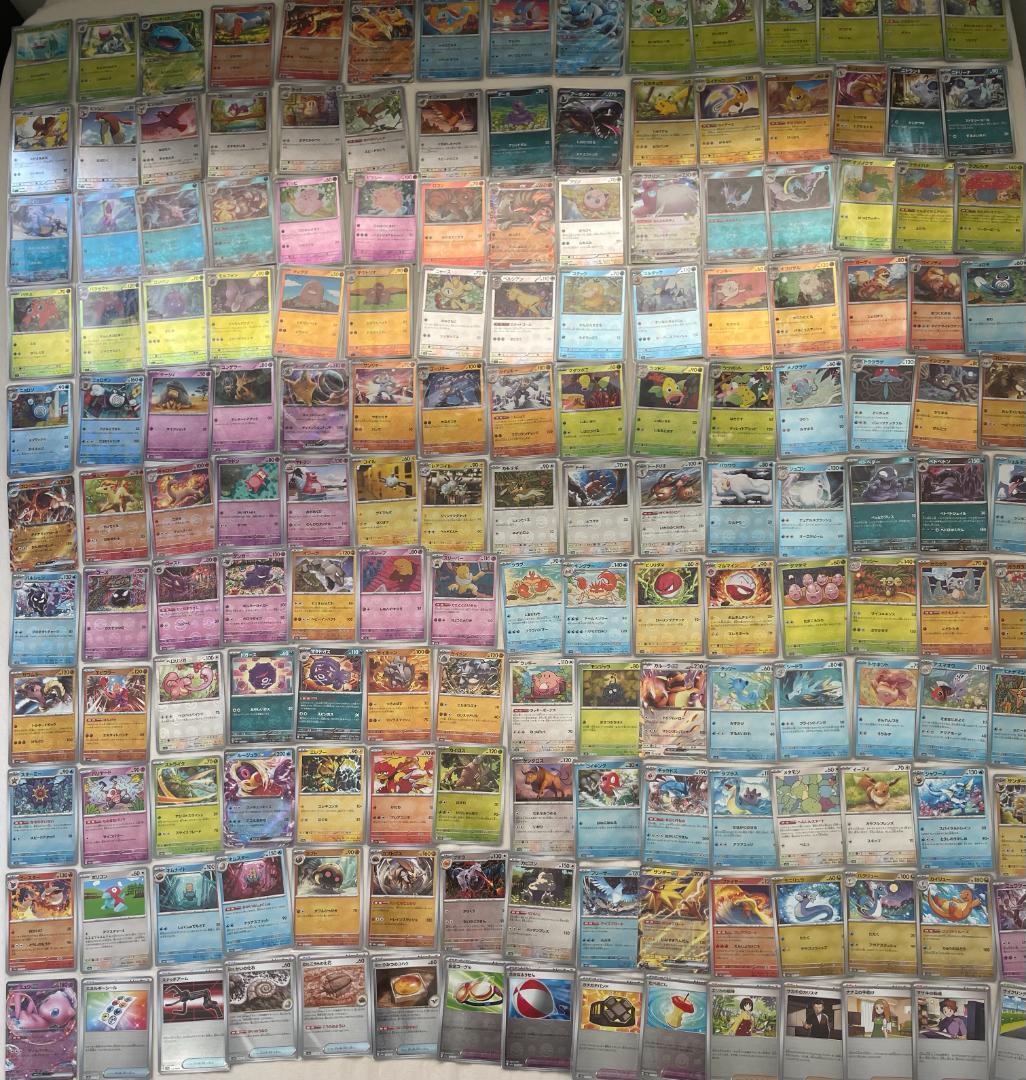 Pokemon Card 151 Monster Ball Mirror Complete 165 Set Sheets TCG