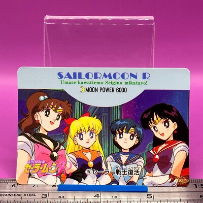 Mercury Mars Jupiter Venus Sailor Moon Carddass 174 AMADA Vintage