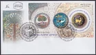 ISRAEL Sc # 1539 SET FDC - S/S ARMENIAN CERAMICS in JERUSALEM