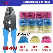200PCS Waterproof Heat Shrink Butt Insulate Wire Connectors Crimp Terminal Kit