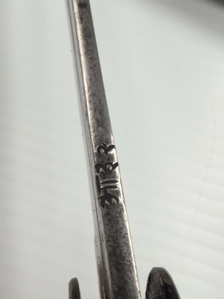 Espada de latón recluta indio del ejército británico con vaina de cuero Foto 4 de 4