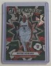 2025 Panini - WNBA Donruss Rhyne Howard My House Green Fireworks /399