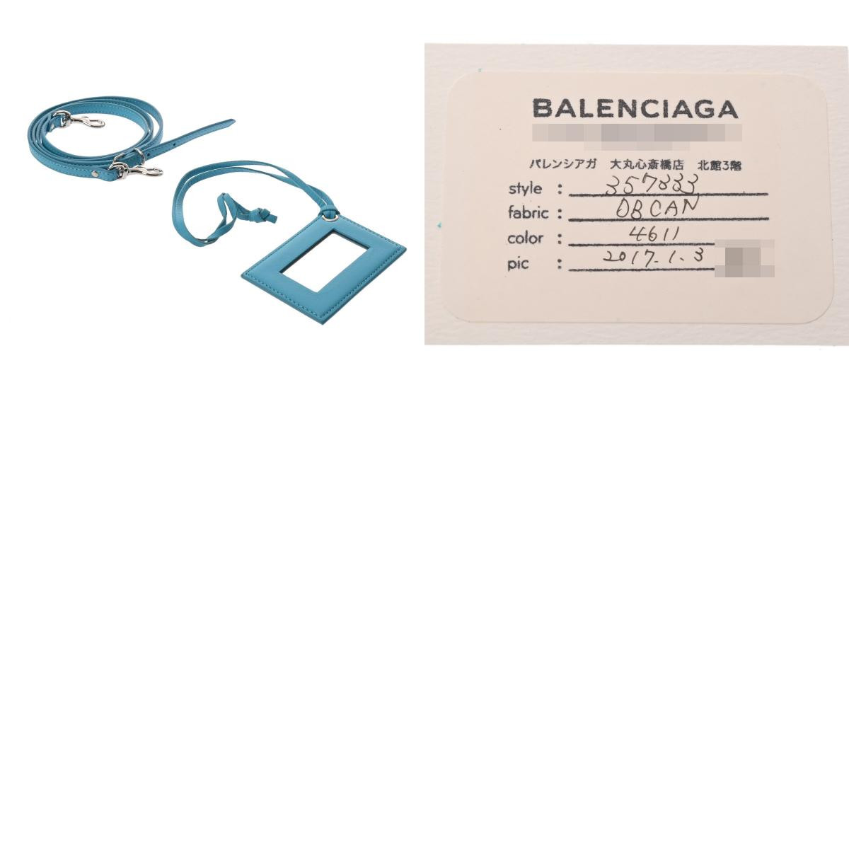 Balenciaga Paper Mini 2Way Handbag Blue Leather 357333 6.7 Balenciaga Paper Mini 2Way Handbag Blue Leather 357333 6.7