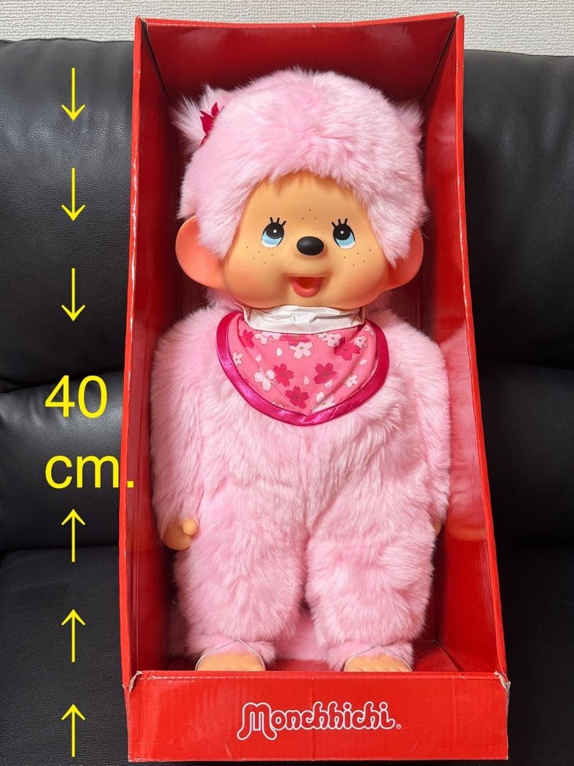 Monchhichi さくらシリーズぬいぐるみ 40cm Lサイズ ピンク色 Monchhichi Sakura Series Plush Toy 40cm Large Pink Floral Bandana