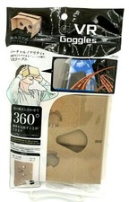Virtual Reality Goggles CARDBOARD New in Package FUN Gift