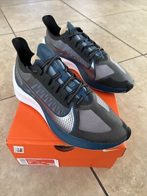 nike running gravity