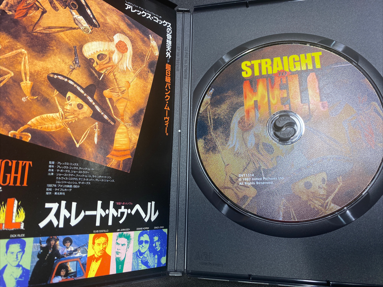 DVD ストレート・トゥ・ヘル スペシャル・エディション JOE STRUMMER