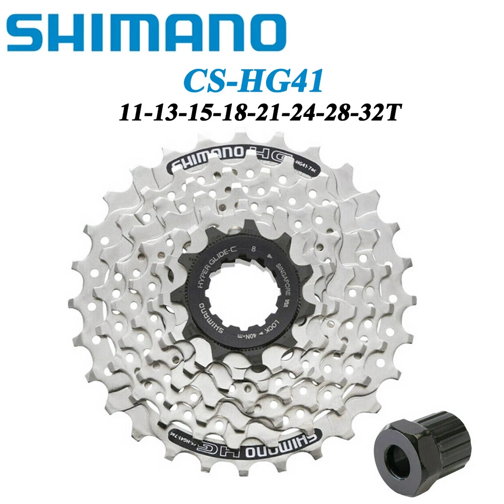 Hg51 cassette best sale