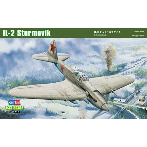 HobbyBoss 1:32 Toy Models & Kits for sale | eBay