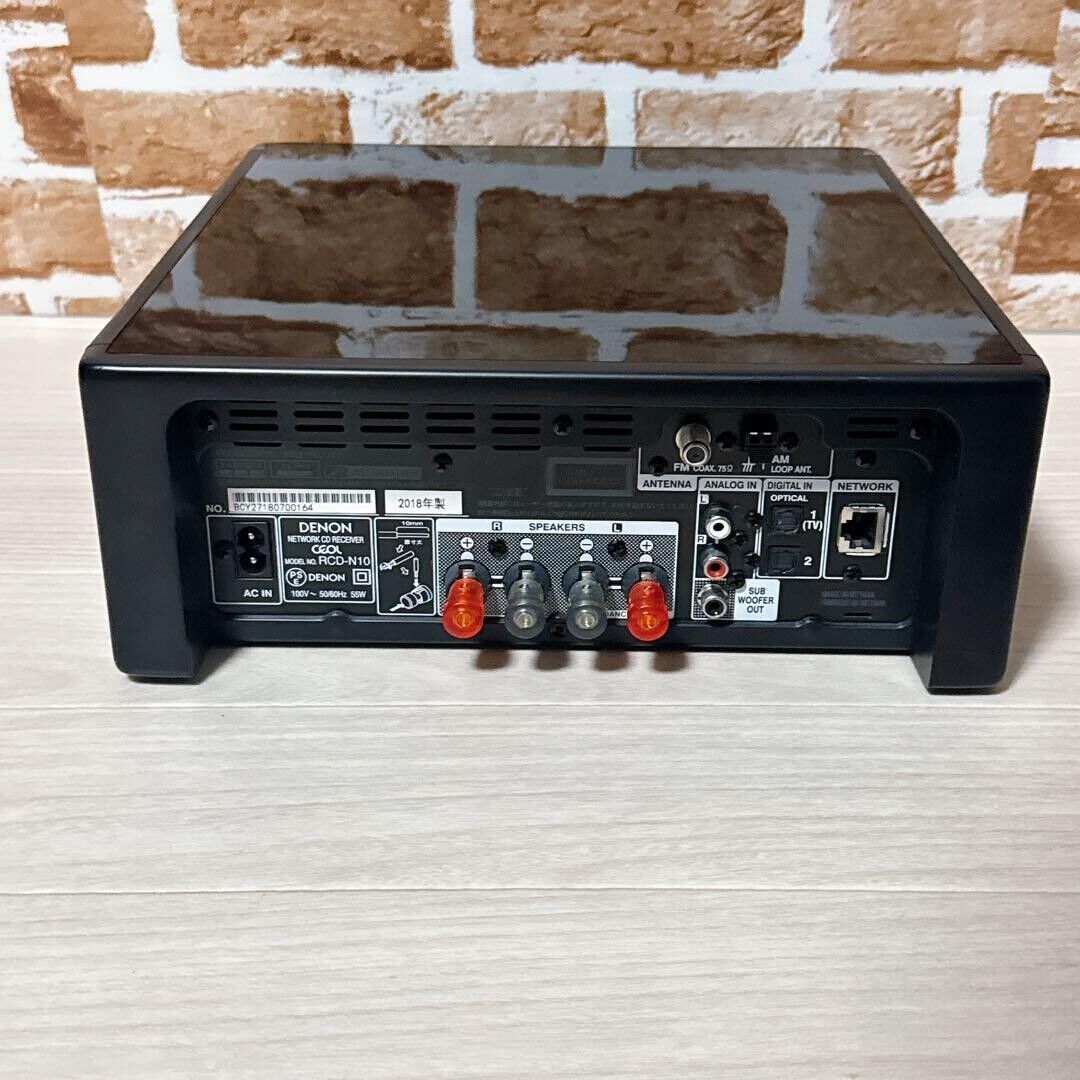 Denon RCD-N10 Network CD Receiver High Resolution Compatible Denon RCD-N10 Network CD Receiver High Resolution Compatible