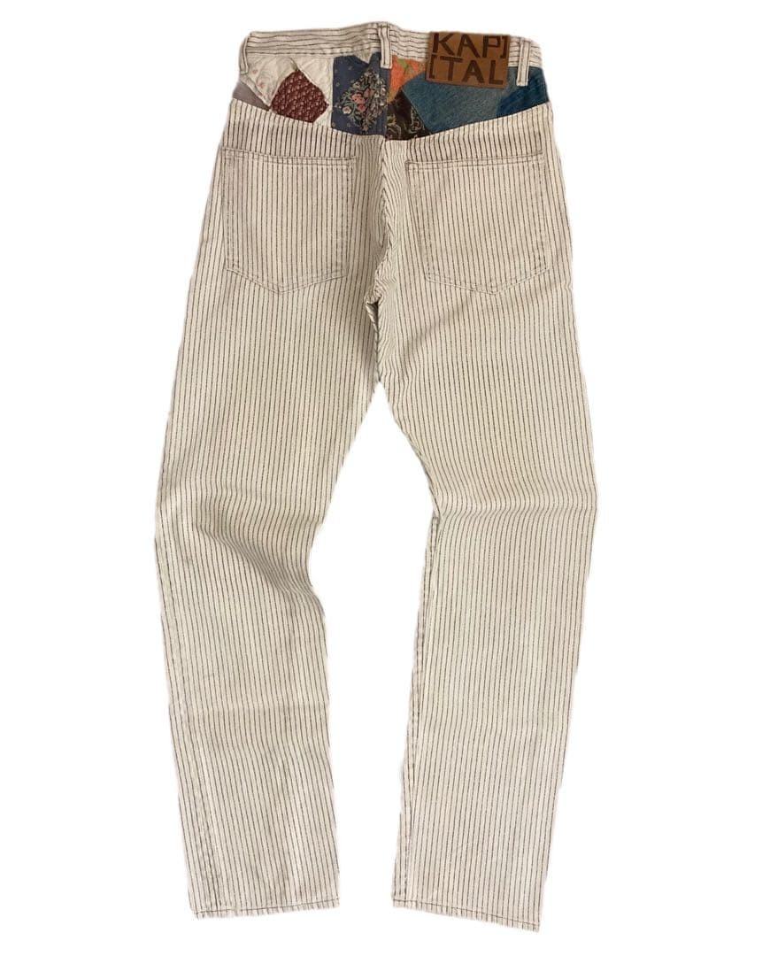 USED KAPITAL PSYCHEDELIC PATCHWORK STRIPE PANTS G… - image 1