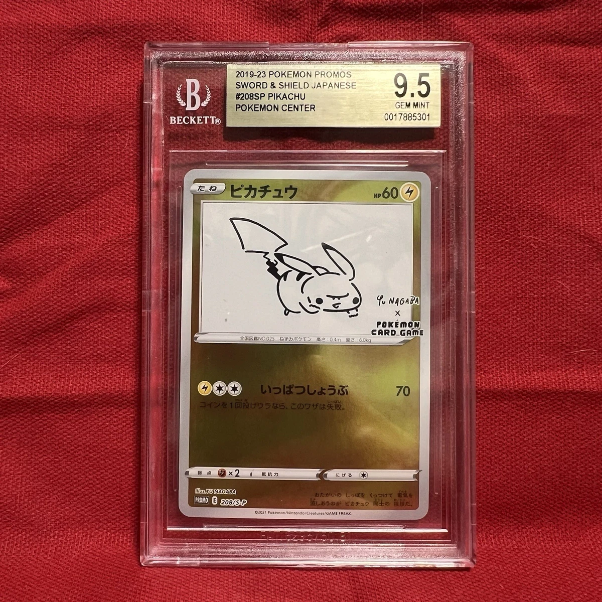 Pikachu 208/S-P Miscellaneous Cards & Products for sale | eBay