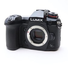 Panasonic LUMIX DC-G9 PRO Mirrorless Camera Body #220