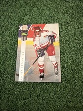 1992 Classic Four Sport Draft Pick Collection Bonus Cards #BC12 Viktor Kozlov