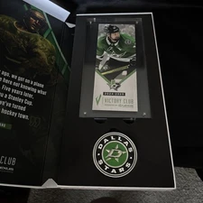 2024-2025 Dallas Stars Jamie Benn Commemorative Ticket With COIN