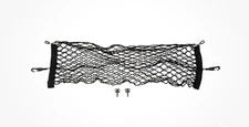 New 2024-2026 Chevy Trax Vertical Cargo Net Kit .Black 42827175  OEM Genuine GM
