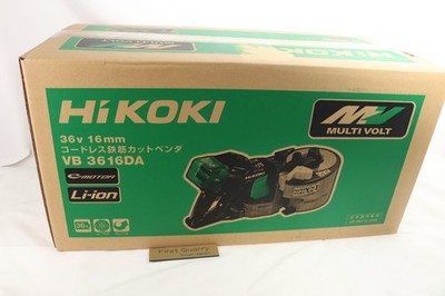 HiKOKI Cordless Reinforcing Bar Cut Bender VB3616DA NN Battery & charger New