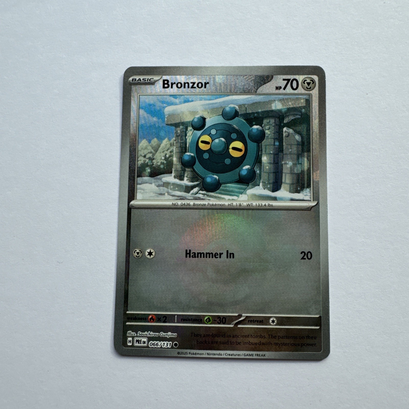 Bronzor (066/131) POKEBALL - Prismatic Evolutions - Near Mint