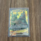 Carte Pokémon Chongjian EX Full Art 232/193 EV02 Evolution à Paldéa FR NEUVE 🔥