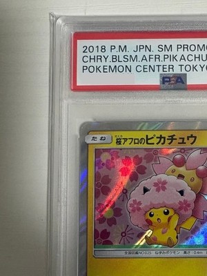 PSA 10 Cherry Blossom Afro Pikachu 211/SM-P Tokyo Promo Pokemon