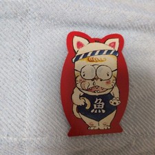 cat illustration sticker fish Age14+