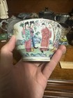 Antique Vintage Chinese  Porcelain 12 Flower God Tea Cup Bowl Has Lost Handle — photo 4