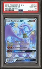 Pokemon Hidden Fates Shiny Vault Reshiram GX SV51/SV94 PSA 10 GEM MINT