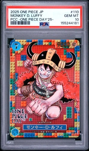 2025 ONE PIECE JAPANESE PREMIUM CARD COLLECTION #110 MONKEY D. LUFFY PSA 10