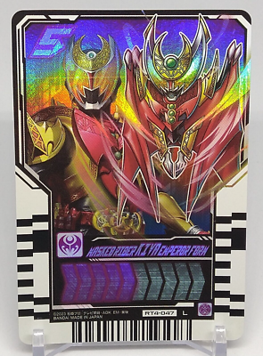 Masked Rider Kiva Emperor Form RT4-047 L Gotchard Ride Chemy Card