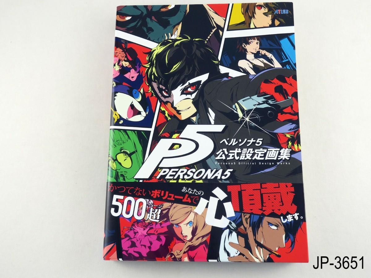 Persona 5 Official Design Works Japanese Artbook Japan Art Game