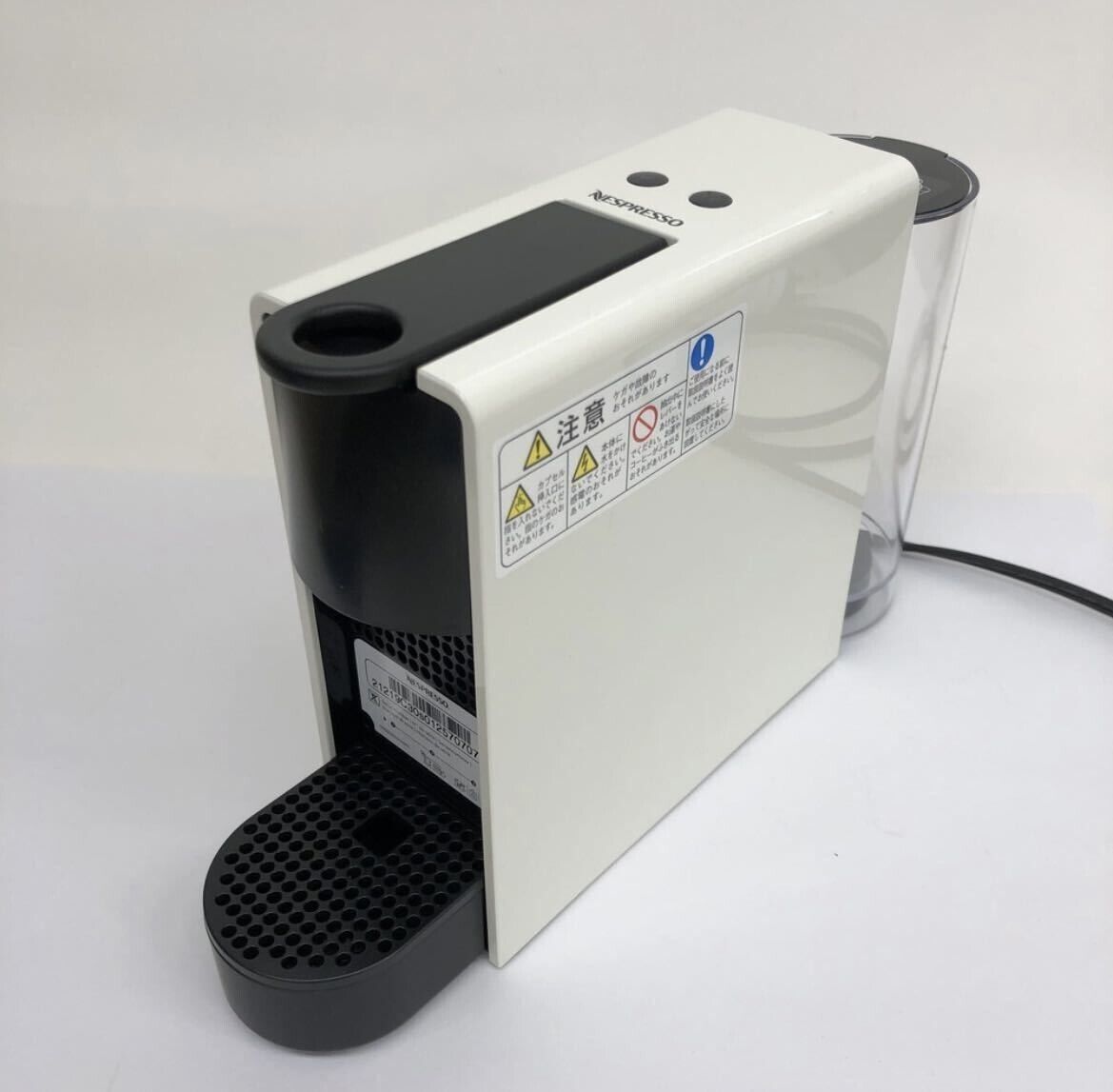Nespresso C30WH Espresso Machine Essenza Mini Pure White Nespresso C30WH Espresso Machine Essenza Mini Pure White