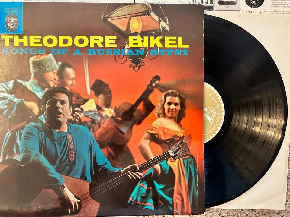 THEODORE BIKEL 4 LP lot Folksingers Choice On Tour Russian Gypsy VG+ - Image 4 of 4