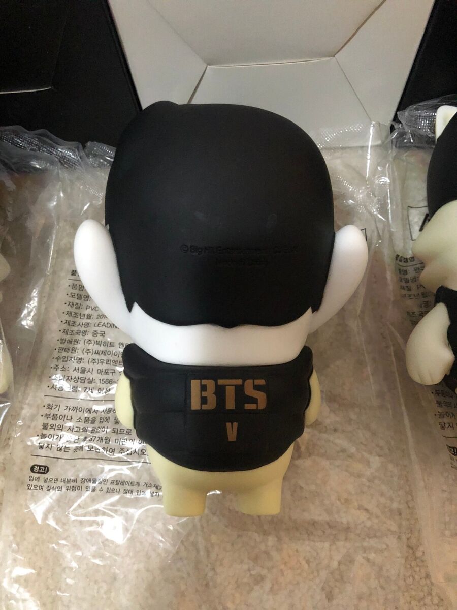 BTS Hip Hop Monster Doll 16cm Figure Official New Rare Jimin BTS Hip Hop Monster Doll 16cm Figure Official New Rare Jimin