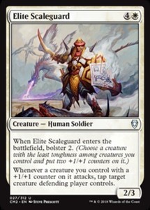Elite Scaleguard x4 - Commander Anthology Volume II - NM-Mint, English - Command