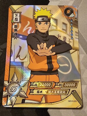 Uzumaki Naruto NR-R-029 FOIL Naruto Kayou 2002 CCG TCG | eBay