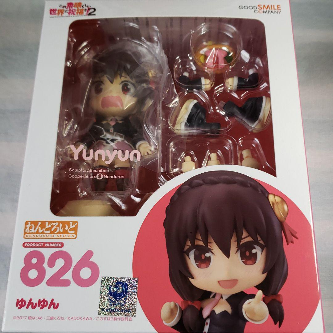 Nendoroid KonoSuba 2 Yunyun Figure #826 Good Smile Company Nendoroid KonoSuba 2 Yunyun Figure #826 Good Smile Company