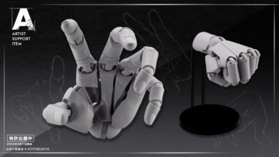 F*T様 KOTOBUKIYA ARTIST SUPPORT ITEM ハンドモ ARTIST SUPPORT ITEM Takahiro Kagami Hand Model/L -GRAY Figure