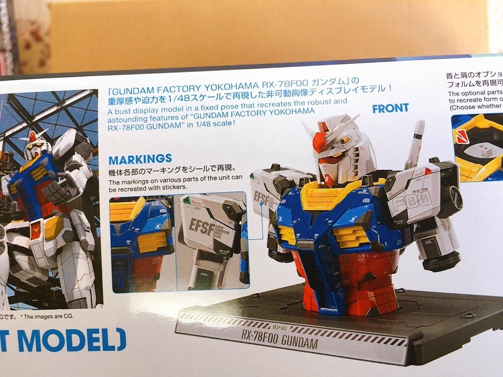 GUNDAM FACTORY Yokohama Limited 1/48 RX-78 F00 GUNDAM BUST