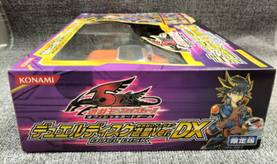 KONAMI Yu-Gi-Oh 5D's Duel Disk Yusei DX Limited - Japan - Yu Gi Oh