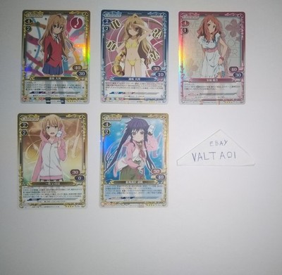 Precious Memories 5 Foil SR Karten Toradora! Anohana Aisaka Taiga Anime Girls