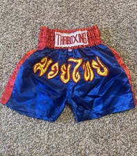 THAIBOXING Muay Thai Boxing Shorts XS Boys Blue Red Yellow Multi-Color