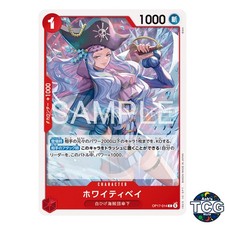 Whitey Bay C OP17-014 The World’s Strongest Warriors One Piece Card Japanese