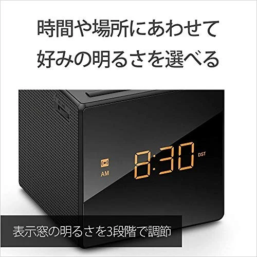 SONY ICF-C1 Radio Reloj Despertador Temporizador Sueño Blanco FM AM