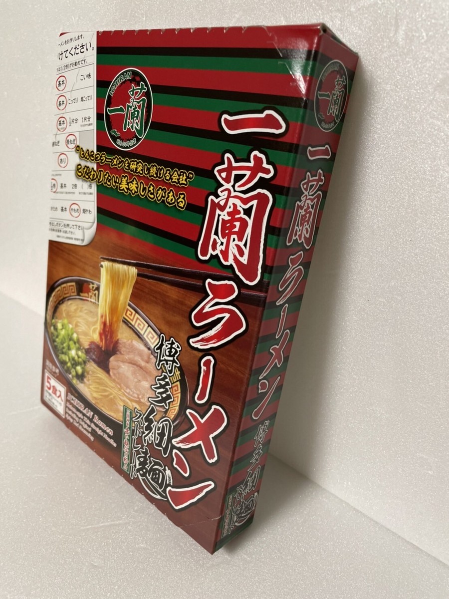 Ichiran instant noodles tonkotsu 5 meals x 3 Set Most Popular in