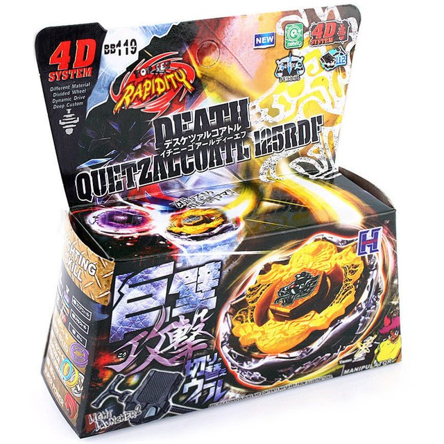 beyblades metal fusion death quetzalcoatl 125rdf 4d