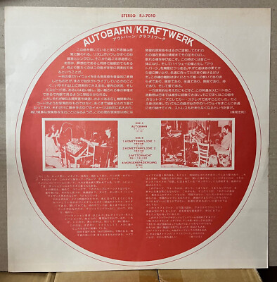 Kraftwerk Autobahn Japan Vinyl LP Obi RJ7010 | eBay